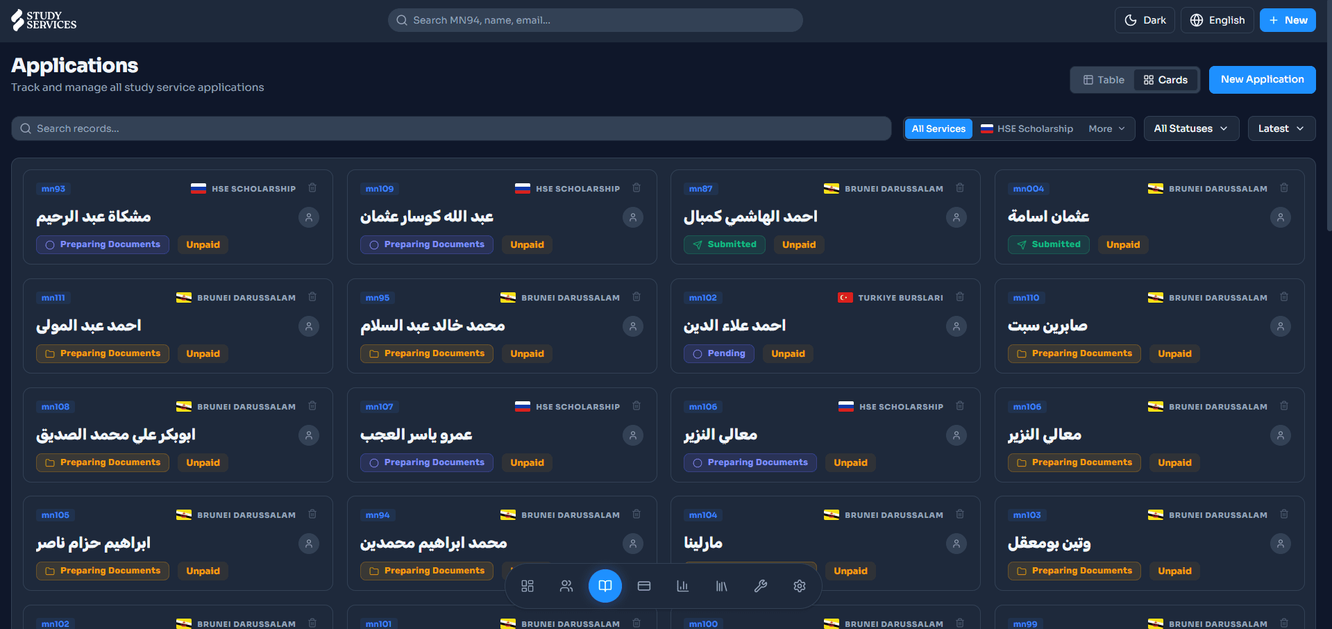Screenshot of Study Services Platform